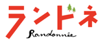 ランドネlogo